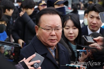김부겸 