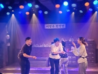 서울엔 뮤지컬 시카고가 있다면 지방엔 비방문 탈취작전