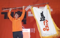 [오마이포토] 함박웃음 짓는 이준석