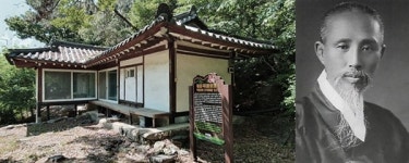 주택가들 옆에 공룡발자국 있는 대도시 보셨나요?