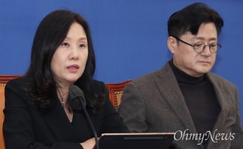 '바이든-날리면' 심의 돌입 방심위... 
