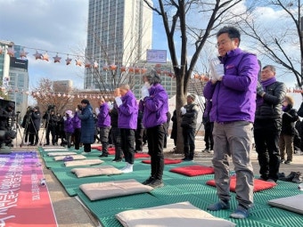 이태원 특별법을 한 번만이라도 들여다 보십시오