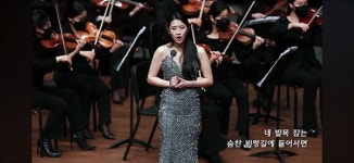 제자가 훌륭한 성악가가 되어 쨘 하고 내 앞에 섰다