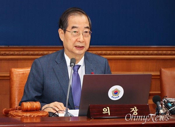 이태원참사 특조위, 10·29 참사 진상규명 조사 착수 및 유가족 기대에 부응할 것 출처