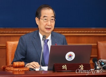 이태원참사 특조위, 10·29 참사 진상규명 조사 착수 및 유가족 기대에 부응할 것 출처