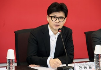 같은 날 같은 주장... 한동훈과 조선일보의 '이구동성'