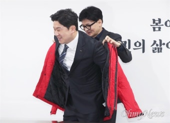 [오마이포토] '사격황제' 진종오 영입한 한동훈