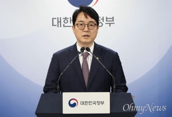 '블랙리스트' 김기춘, '댓글공작' 김관진 특별 사면