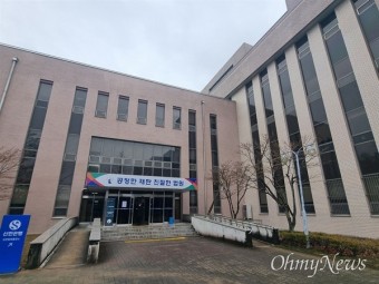 '선거법 위반 혐의' 김충섭 김천시장, 1심 당선무효형