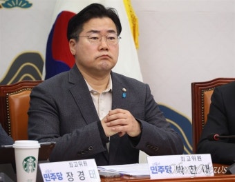 이재명 