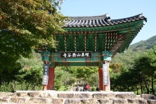 400년을 이어온 의향 호남의 뿌리