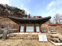 [사진] 청룡의 해에 찾은 청룡산, 산줄기가 용 닮았네