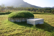 고광순 의병장의 충혼을 아십니까