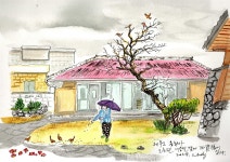 서자복을 품은 용화사, 마당이 예쁩니다 [앤디의 어반스케치 이야기]