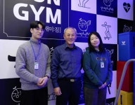놀이와 체력, 두 마리 토끼를... 강서청소년회관의 색다른 시도