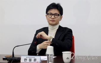 연일 사전투표 문제 삼은 한동훈... 대법원 판례는 