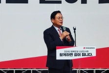 국힘 정우택 부의장 돈봉투 수수 의혹 CCTV 논란