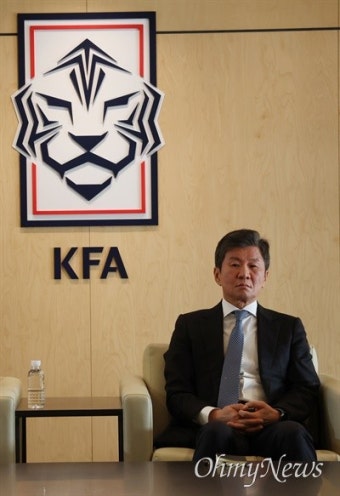 [오마이포토] 정몽규 축구협회 회장 임원회의 주재