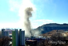 창원진해 용원동 소재 차량 정비공장 화재