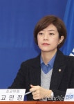 다큐 앤드 뉴스 코리아(Docu and News korea) | '총선' 이유로 세월호 다큐 미룬 KBS... "땡윤뉴스는?"