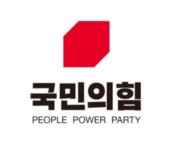 국민의힘 경선 발표... 사천 후보들, 반발부터 수용까지 각양각색