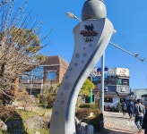 인구소멸 위기, 정읍시의 해법 성공할 수 있을까