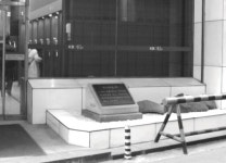 반민특위터 표석의 수난... 우여곡절 끝 제자리 찾았다