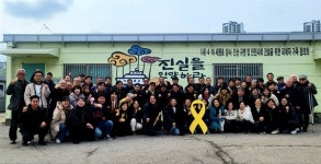 박종철합창단이 안산에 간 이유... 우린 노래로 기억합니다