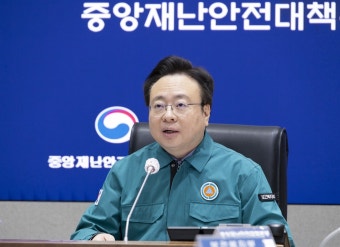 칼 빼든 정부... 김택우 의협 비대위원장 등 전·현직 간부 5명 고발