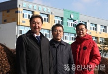 설립 100주년 맞는 용인 원삼초... 축복 속에 축제 만들고 싶다