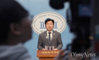 [오마이포토] '컷오프' 이의 제기한 기동민