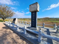 탐관오리 대명사 조병갑, 그리고 또 다른 빌런의 등장