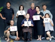 아는 만큼 삽교를 더 사랑하게 됐어요