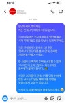 전세사기 피해자입니다, 지금 바다 위에 있습니다