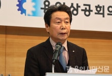 용인상공회의소, 12대 회장에 이태열 ㈜장업시스템 대표 추대
