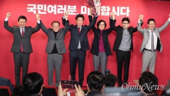 국민의미래 39.4%-더불어민주연합 25.1%-조국혁신당 21.0%
