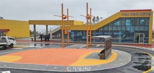 거제 어린이교통공원 개원... 어린이 교통안전 교육에 큰 역할할 것