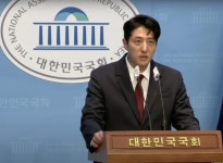 국민의힘, 화성을에 한정민 삼성전자 연구원 전략공천