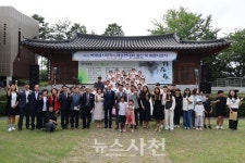 박재삼문화제 오는 6월 개최... 문학 대중화 한 걸음 더