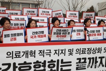 전공의 압박용? 재소환된 '간호법'... 간호사들, 불신과 기대 엇갈려