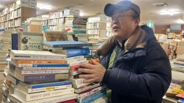 제주 헌책방도 문화 예산 삭감에 떤다 [수산봉수 제주살이]