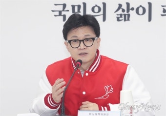 한동훈, 연일 색깔론 