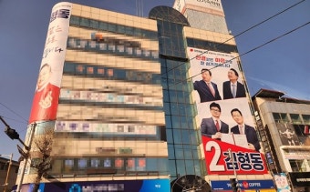 김상우 