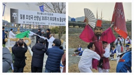 민중의 수호신 문호장과 영산줄다리기 이야기 [앤디의 어반스케치 이야기]