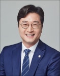 장철민 의원, 민주당 대전시당위원장 직무대행