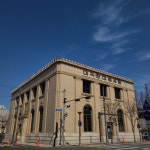 대구 경상감영 공원에서 보물 찾기