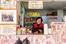 이모네배불리주먹밥 | 3월이 오면, 학교 앞에서 볼 수 있는 아름다운 장면
