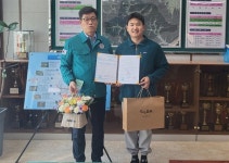 합천 대양면, 올해 첫 출생신고 ... 사전예약제 호응