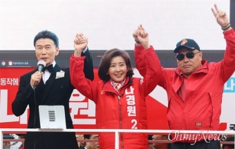 [동작을] '이재명' 옆에 선 류삼영 - '윤석열·한동훈' 가린 나경원