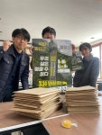 이 일곱 가지를 외치기 위해, 내일 태안으로 갑니다
